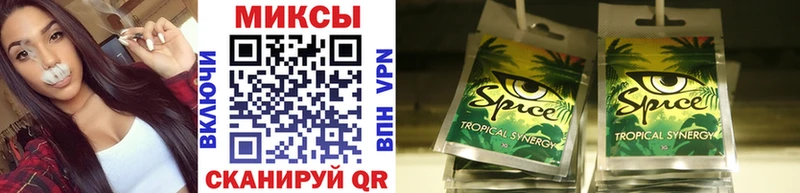 БУТИРАТ буратино  blacksprut онион  Славск 