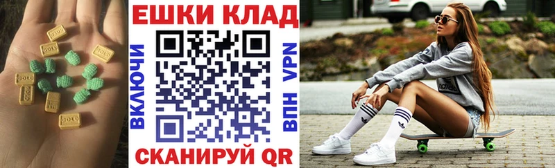 ЭКСТАЗИ бентли  Славск 