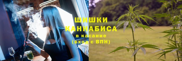 кокаин перу Алзамай