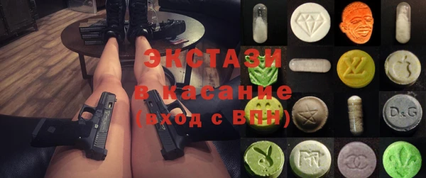 марки nbome Куйбышев