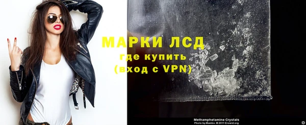 трава Кукмор