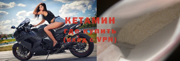 кокаин перу Кулебаки
