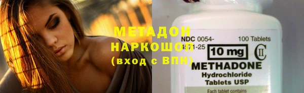 кокаин перу Кулебаки