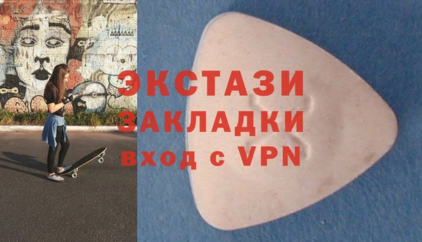 кокаин перу Алзамай