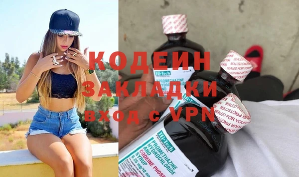 трава Кукмор