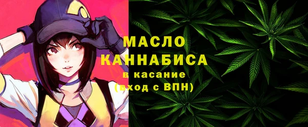 марки nbome Куйбышев