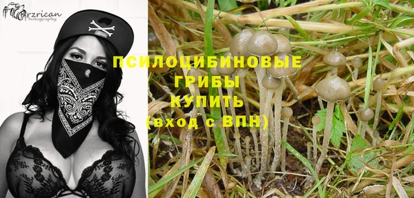 кокаин перу Алзамай